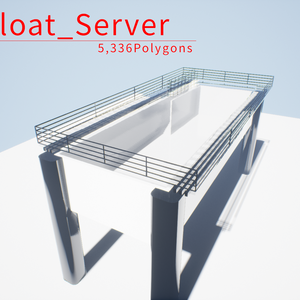 Glass_Float_Server