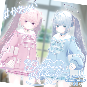 🩵Daydream School🩵