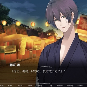 Blackish House ←sideZ(通常版) - はにーしょっぷ ～in BOOTH～ - BOOTH