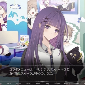 Blackish House ←sideZ(通常版) - はにーしょっぷ ～in BOOTH～ - BOOTH
