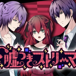 Blackish House ←sideZ(通常版) - はにーしょっぷ ～in BOOTH～ - BOOTH