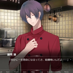 Blackish House sideA→ ＆ ←sideZ 通常版　ブラハ Blackish House sideA→ ←sideZ Blackish House sideA→ & ←sideZ