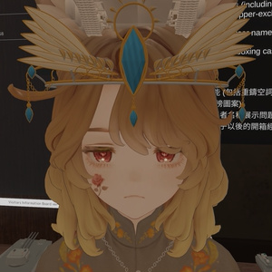 Sacred Feather Crown - 聖羽の冠 缩略图 4