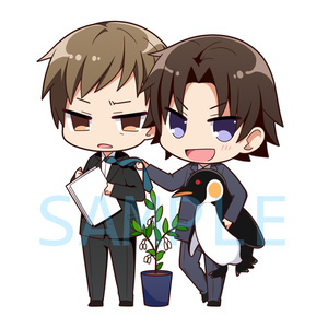 世界一初恋 トリチア トリチア ショートストーリー集 すばら屋の小説 Pixiv