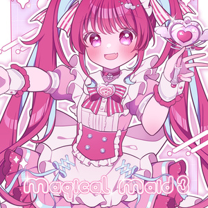 Pちゃん様★専用ページ P丸様。 ジャージメイドPちゃん - うめ茶のイラスト - pixiv