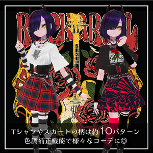 【VRCHAT】⚡ROCK o RAM🎸【Marubody/XEBY/キプフェル/クラエナ対応】 缩略图 3