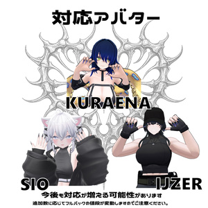 【VRCHAT】💅 Guess What? 💅 ロングネイル【15アバター対応】 缩略图 6