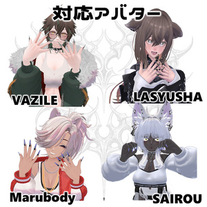 【VRCHAT】💅 Guess What? 💅 ロングネイル【15アバター対応】 缩略图 3
