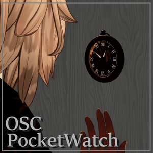 【アバターギミック】OSC Pocket Watch 【木の懐中時計】