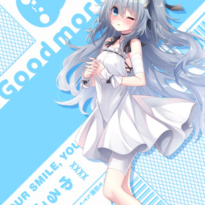 [무료] 좋은 아침 vtuber 소재 # 130