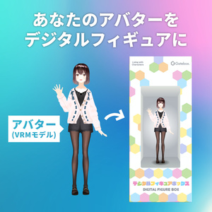 装甲ボディバッグユニット戦術02改 - 中央町戦術工芸 - BOOTH