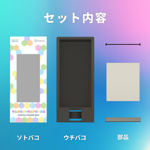 予約販売】ホロモデリンクケース【送料別】+ - Gugenka - BOOTH