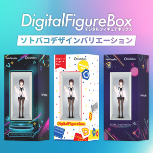 ゆせそたフェス フィギュアセット EXILE TRIBE STATION ONLINE STORE｜ニュース一覧