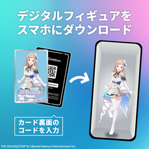 馬場このみ姉さん抱き枕カバー - ろっく邸 - BOOTH