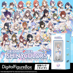 デジタルフィギュアボックス 牧瀬紅莉栖 - Gatebox - BOOTH