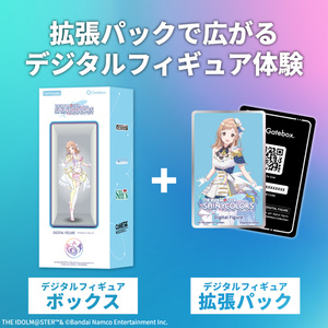 馬場このみ姉さん抱き枕カバー - ろっく邸 - BOOTH