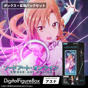 デジタルフィギュアボックス 牧瀬紅莉栖 - Gatebox - BOOTH