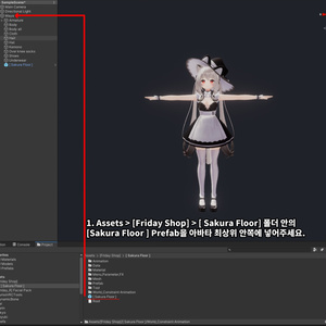 [Friday_Shop] Friday Particle Floor 缩略图 6