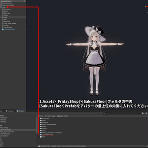 [Friday_Shop] Friday Particle Floor 缩略图 2