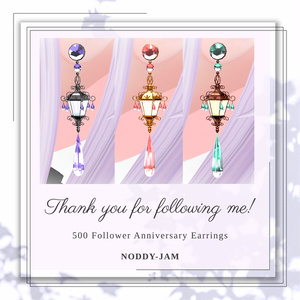 〚 無料配布 〛°˖✧ 500 Follower Anniversary Earrings ✧˖° 缩略图 2