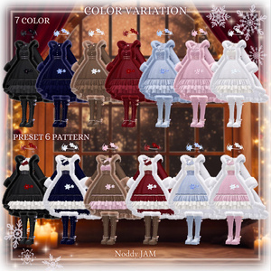 12ｱﾊﾞﾀｰ対応〚 Étoile de Noël -ｴﾄﾜｰﾙ･ﾄﾞｩ･ﾉｴﾙ-〛ﾊﾟｰﾃｨｸﾙ付き❄ 缩略图 9