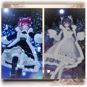 12ｱﾊﾞﾀｰ対応〚 Étoile de Noël -ｴﾄﾜｰﾙ･ﾄﾞｩ･ﾉｴﾙ-〛ﾊﾟｰﾃｨｸﾙ付き❄ 缩略图 14