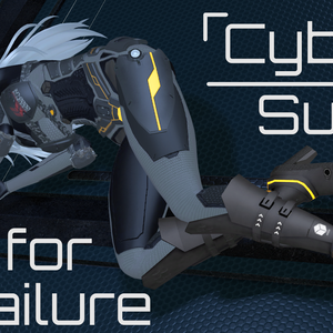 【スキニング済み】Failure専用　Cyber-Suit