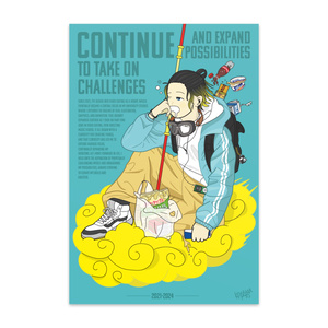 CONTINUE