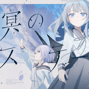 気功玉（夫婦円満・子宝）オルゴナイトのヘアゴム（願い叶えるメモリー