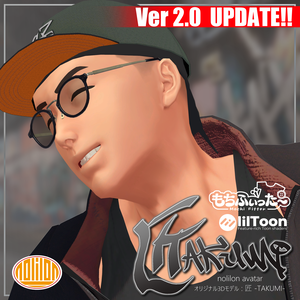 オリジナル3Dモデル　匠-TAKUMI-