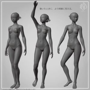 オリジナル3Dモデル　伶 -REI- 缩略图 5