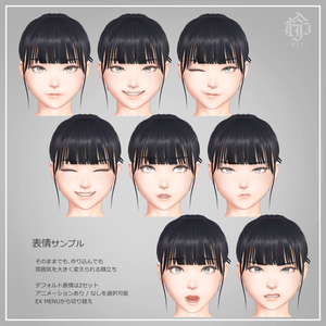 オリジナル3Dモデル　伶 -REI- 缩略图 3