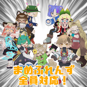 【まめふれんず & RadDollV2β 対応 VRヒーロー変身ギミック】ライズダイバーブレイズ - RISEDIVER-BLAZE 缩略图 6
