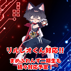 【まめふれんず & RadDollV2β 対応 VRヒーロー変身ギミック】ライズダイバーブレイズ - RISEDIVER-BLAZE 缩略图 9