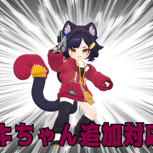 【複数アバター対応VRヒーロー変身ギミック】ライズダイバーガンマ - RISEDIVER-GAMMA 缩略图 8