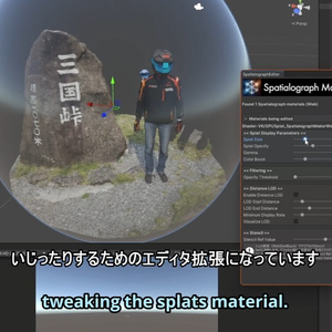 Spatialograph Maker for Unity