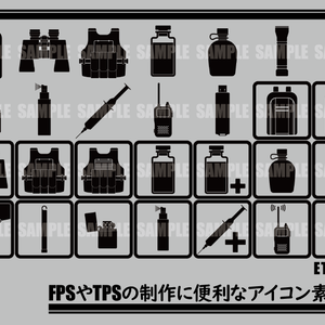 ゲーム制作用 アイコン素材集