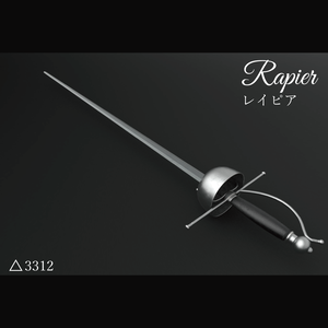 【3Dモデル】レイピア　-Rapier-
