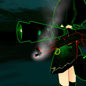 Mai Smoke!