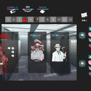 ［無料］キズナバレット ルーム素材（仮）