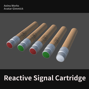 【VRChatアバターギミック】Reactive Signal Cartridge