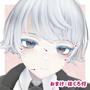 BrowLashチェンジテクスチャ【Menno対応】 #Lana_Puff 缩略图 4