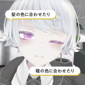 BrowLashチェンジテクスチャ【Menno対応】 #Lana_Puff 缩略图 3