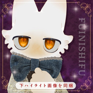 Glow Vamp Eye Texture【25アバター対応】 #Lana_Puff 缩略图 23