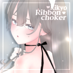 (Free) Kikyo Ribbon choker 💙