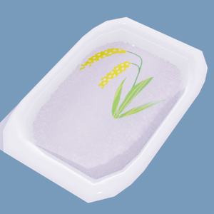 パックご飯