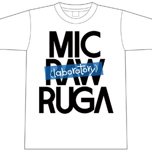 MIC RAW RUGA(laboratory) ロゴTシャツ（白）