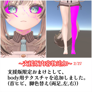 【マヌカ/MANUKA】ヒビ割れ&飛沫テクスチャ 缩略图 4