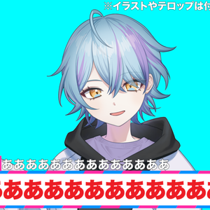 マルチテロップシステム