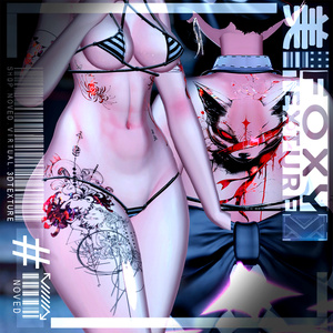 [Crimson Fox] 4k Textures Tattoo Texture HD